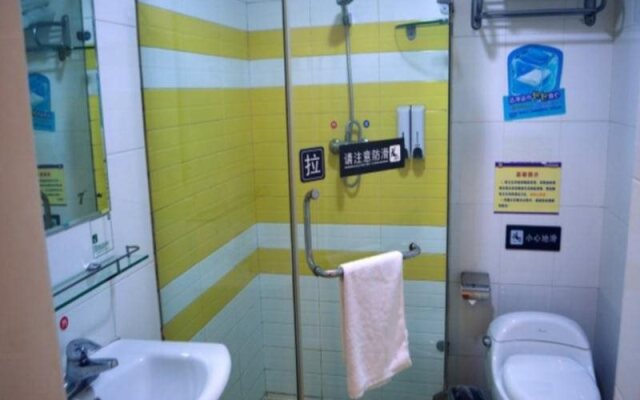 7Days Inn Huhhot Gulou