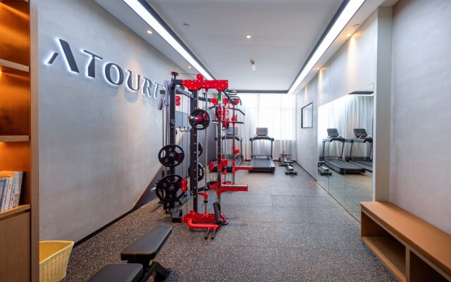 Atour Hotel Jiangxia Metro Station