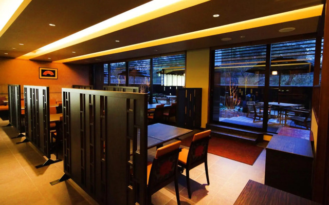 Hikone Castle Resort & Spa