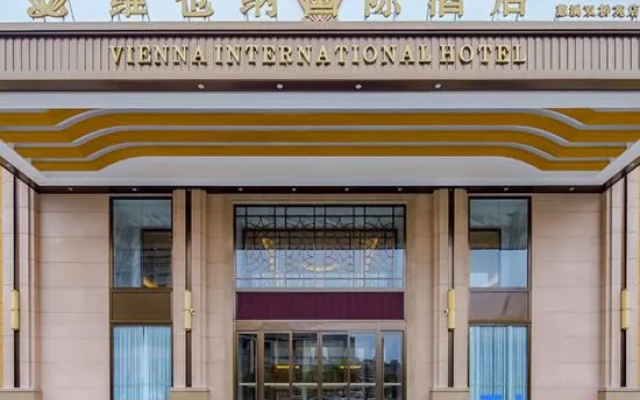 Vienna International Hotel (Cixi Wuyue Plaza Store)