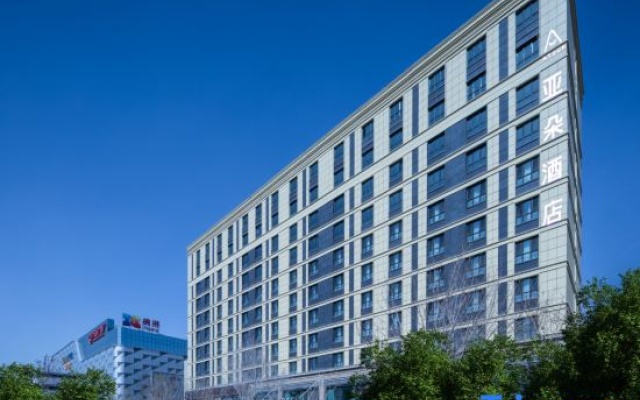 Atour Hotel Degang Wanda Plaza Urumqi Airport – Exterior – Urumqi