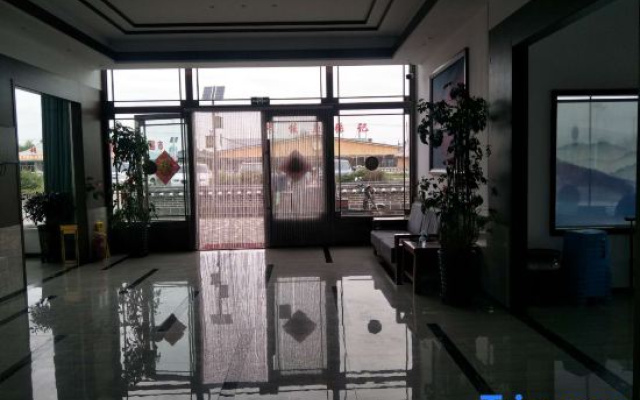 Lake Jingpo Tianbo Yujian Hotel (Lake Jingpo Scenic Area)