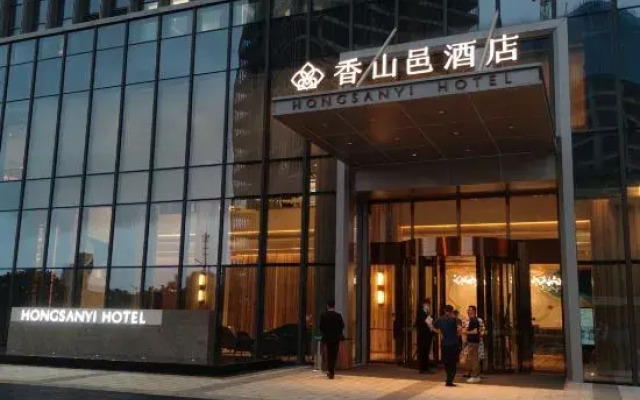 Zhuhai Hongsanyi Hotel