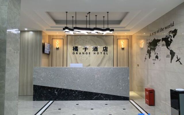 Tangerine Boutique Hotel