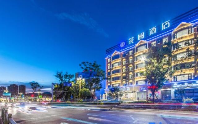 Huaxi Hongta Avenue High-speed Railway Station