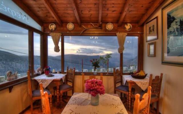 Nefeles Guesthouse