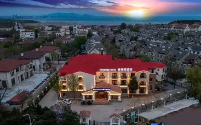 MechariHotel Meichengli Hotel (Beidaihe Pigeon Nest Park Branch)