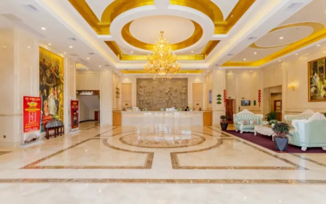 Vienna Hotel (Hefei North 2nd Ring International Auto City)