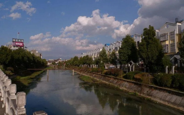 Tengchong Biquan Hotel