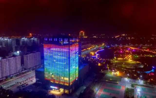 Yuecheng International Hotel