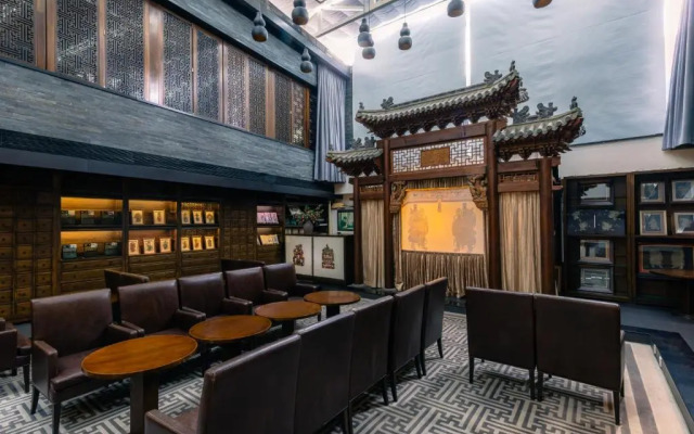 Beijing Shichahai Shadow Art Performance Hotel