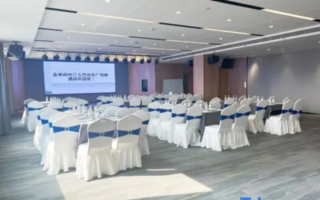 JI Hotel (Zhengzhou Erqi Wanda Jingguang Nan Road)