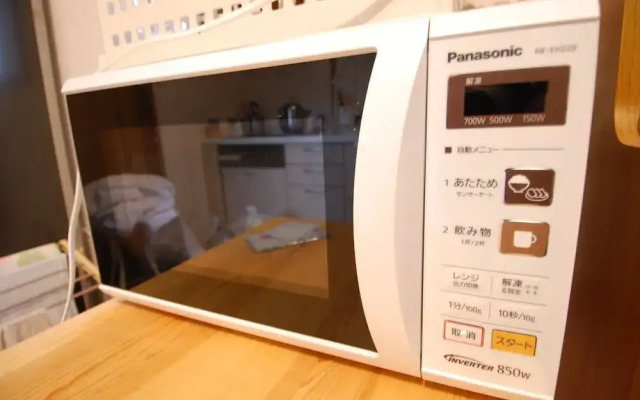 Guesthouse Chaconne Karuizawa Annex