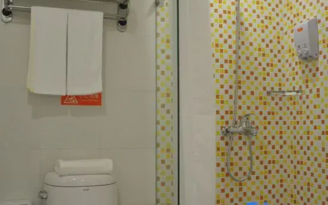 Homeinn Express Hotel (Laishui Yesanpo)
