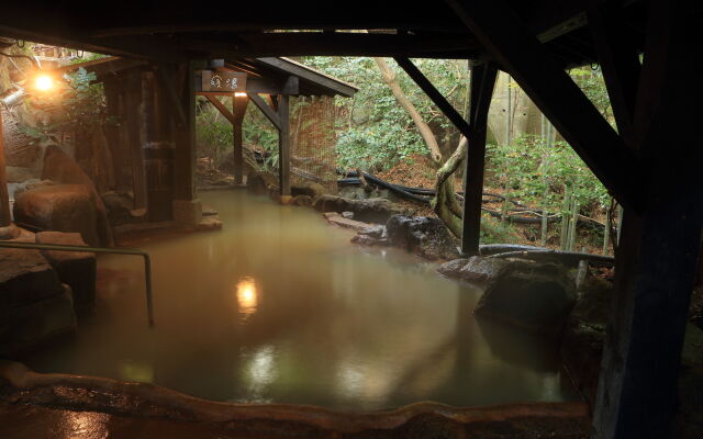 Kurokawa Onsen Ryokan Wakaba