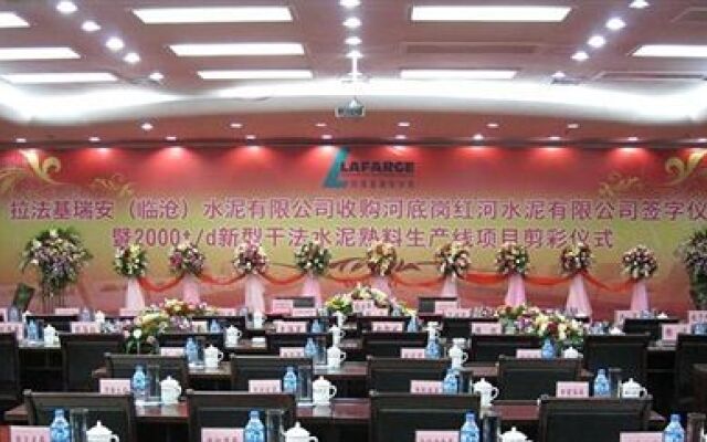 Lintong Grand Hotel - Lingcang