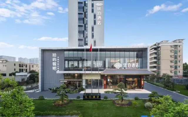 TILL BRIGHT Hotel (Zhongshan Fuyi Cheng Zhongshan Station)