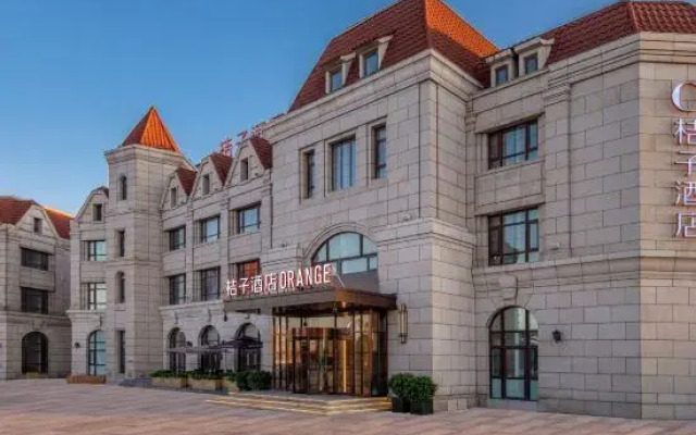 Orange Hotel (Tianjin Polar Aquarium)