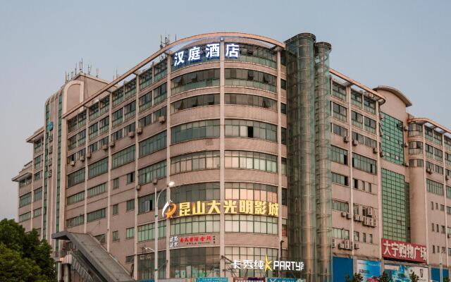 Hanting Hotel Kunshan Zhangpu