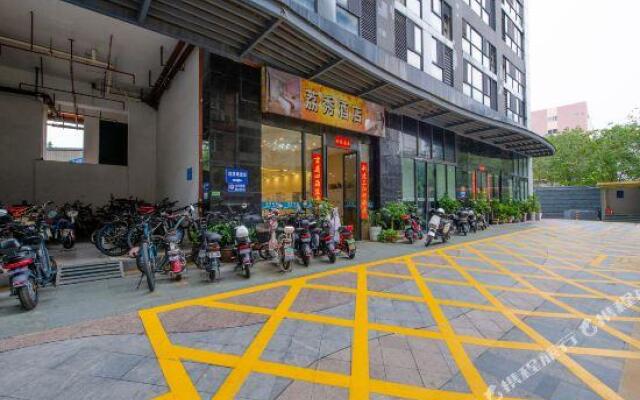 Lixiu Hotel Shenzhen