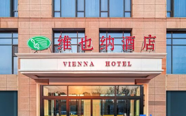 Vienna Hotel (Urumqi Tianshan International Airport Degang Wanda Branch) – Exterior – Urumqi