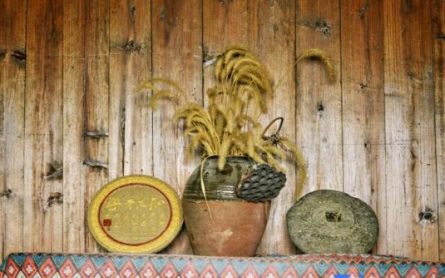 Chengkanyi Chengshe Homestay (Scenic Area)