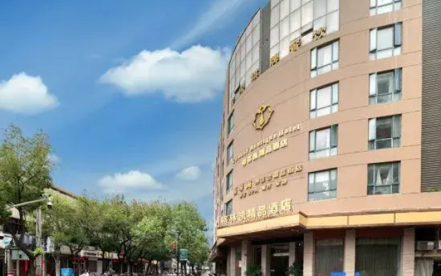 Gelinkai Boutique Hotel