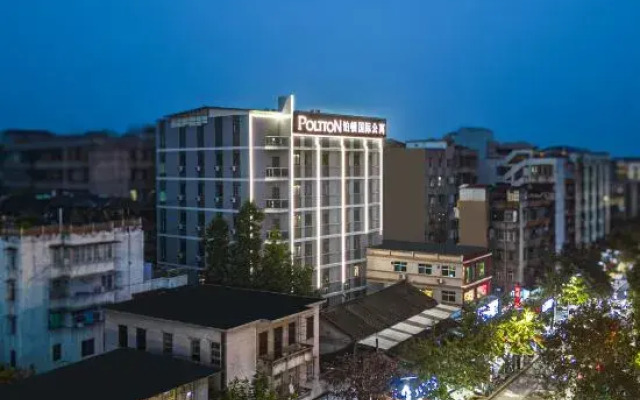 Jindun International Apartment (Chaozhou Ancient City Paifang Street)