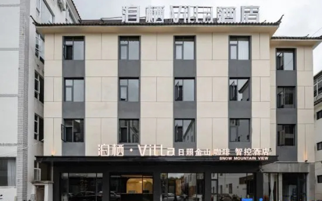 Boxi Villa Sunlight over Golden Peak Smart Hotel (Zhongyi Market Branch, Old Town of Lijiang) – Exterior – Lijiang