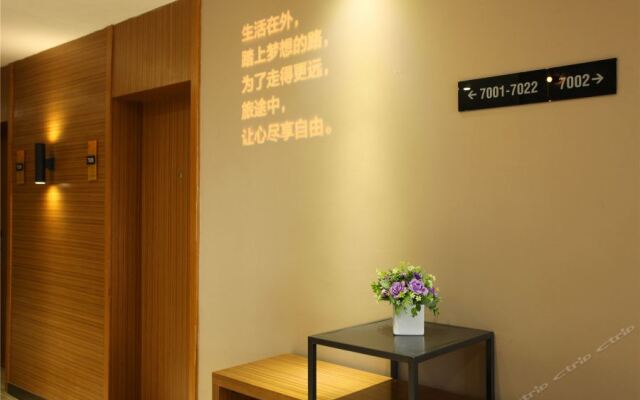 Ze Xin Business Hotel