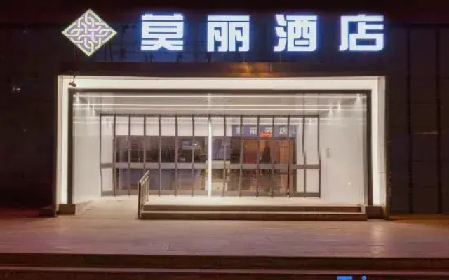 Moli Hotel