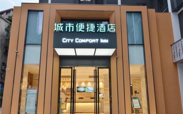 City Comfort Inn Wuhan Guanggu Ouyada