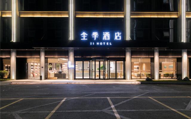 Ji Hotel Heze Yuncheng Jinhe Road