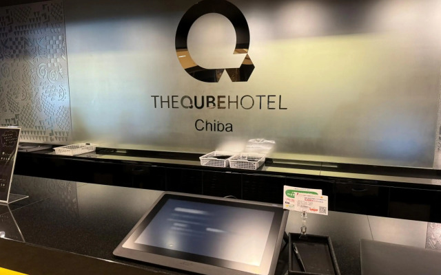 The Qube Hotel Chiba