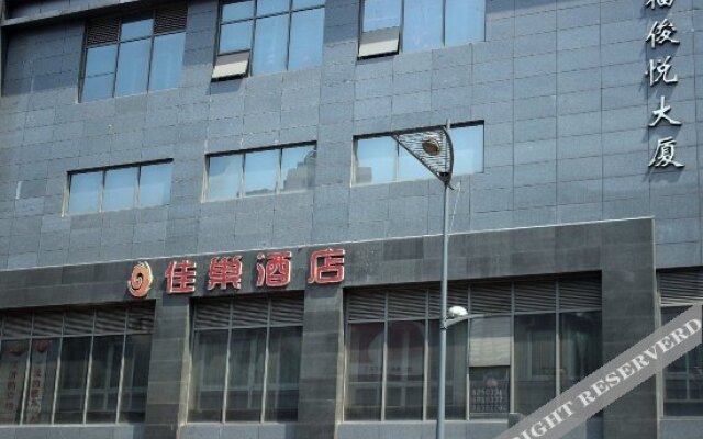 Chongqing Jiachao Hotel