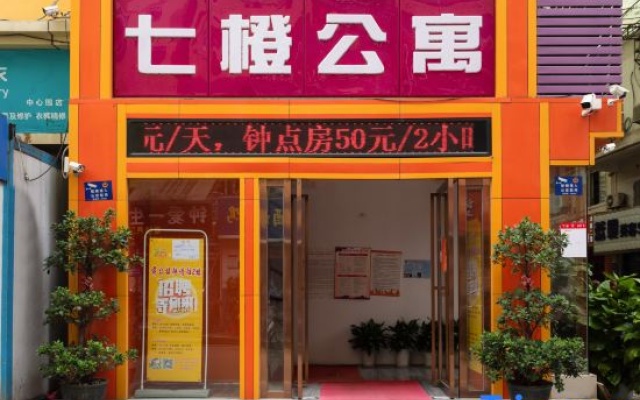 Seven Orange Hotel Shenzhen Tianan Yungu Huawei Ba – Exterior – Shenzhen