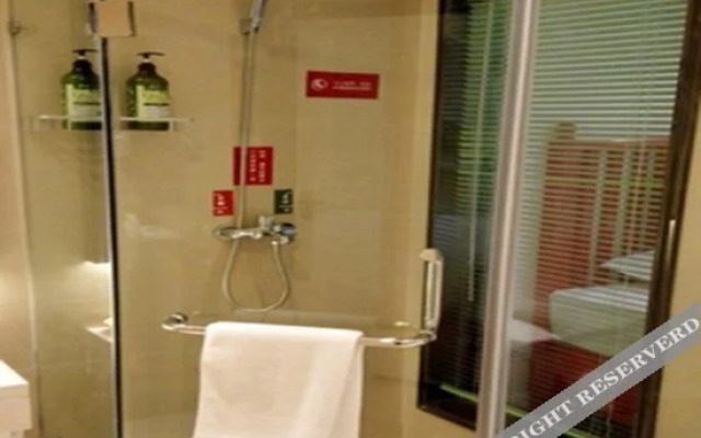 Shuile Bar Hotel Fuyang Wanda Plaza