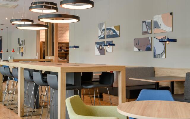 Holiday Inn Express Fulda by IHG