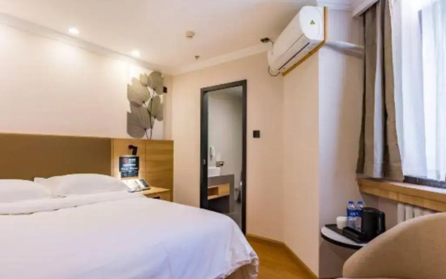 GreenTree Inn Beijing Dongba Business Hotel