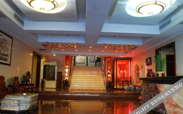Nanyuan Hotel