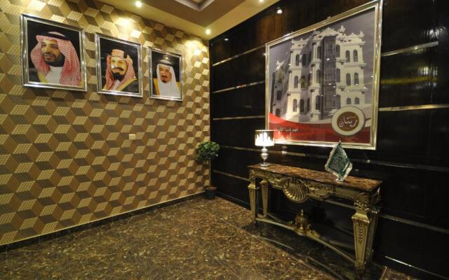 Ritan Apart-Hotel