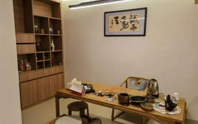 Beichuanju
