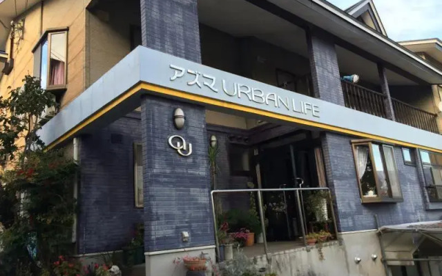 Azuma Urban Life Hotel
