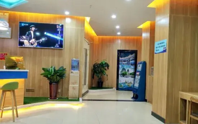 Nanyang Meitu Business Hotel (Hengfang Square)
