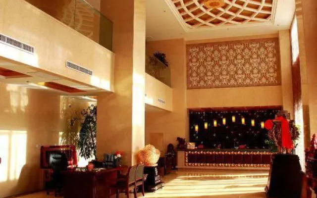 Baolifeng International Business Hotel