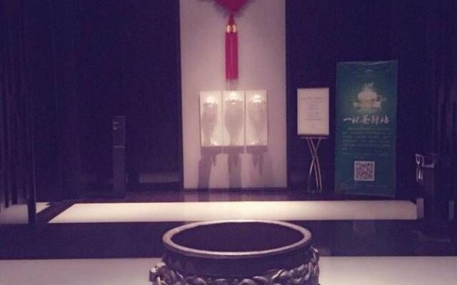 The Pearl Boutique Hotel Lishui