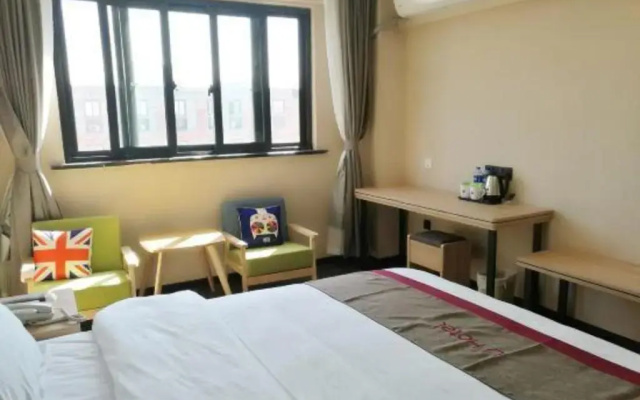 Thank Inn Plus Hotel Shanghai Jinshan District Jinshan New Town