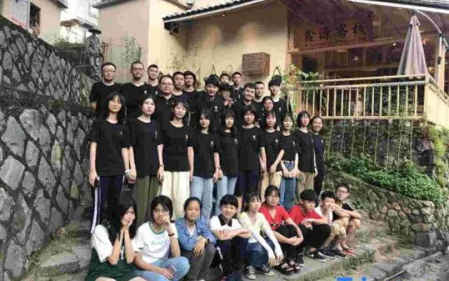 Nanjing Tulou Xinyuan Inn