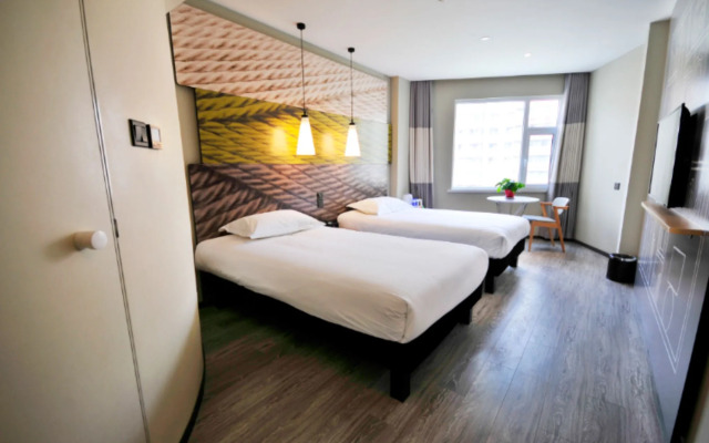 Ibis Lanzhou Train Station