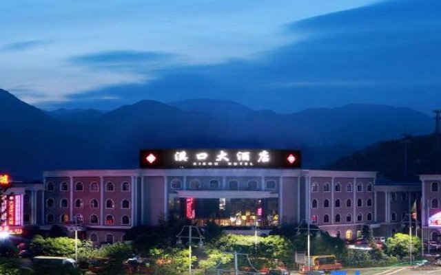 Xikou Hotel - Fenghua